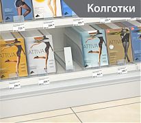 FORTA GROSSA-3 толкатель наклонный 44х132 мм с ограничителем 60х35 мм — Профессиональная консультация по выбору оборудования